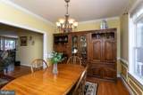 8757 Port Tobacco Road - Photo 39