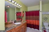 8757 Port Tobacco Road - Photo 57