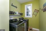 8757 Port Tobacco Road - Photo 59