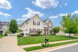9417 Reservoir Rd - Photo 3