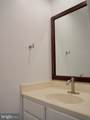 69 English Drive - Photo 18