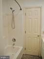69 English Drive - Photo 23