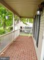 69 English Drive - Photo 4