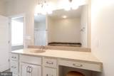 198 Rosewood Cove - Photo 27
