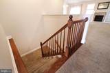 198 Rosewood Cove - Photo 36