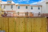 7849 Hidden Creek Way - Photo 2