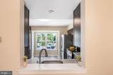7849 Hidden Creek Way - Photo 7