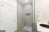 901 Penn Street - Photo 15