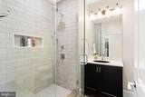 901 Penn Street - Photo 16