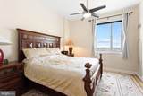 901 Penn Street - Photo 20