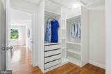 13018 Twelve Hills Road - Photo 74