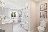 13018 Twelve Hills Road - Photo 77
