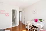 13018 Twelve Hills Road - Photo 90