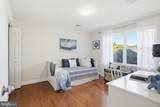 13018 Twelve Hills Road - Photo 93