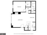 3175 Summit Square Drive - Photo 32
