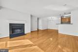 3175 Summit Square Drive - Photo 9