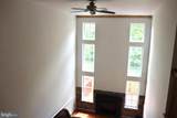 3369 Woodland Circle - Photo 16