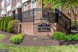 759 Cobbler Place - Photo 2