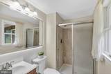 1308 Kristin Lane - Photo 23