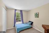 1308 Kristin Lane - Photo 26
