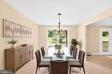 1308 Kristin Lane - Photo 8