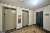 5903 Mount Eagle Drive - Photo 3