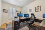 15224 Jones Lane - Photo 8