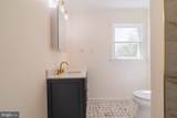 236 Cedar Avenue - Photo 12
