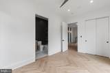 1002 Avery Court - Photo 44