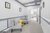 4311 Powder Mill - Photo 15