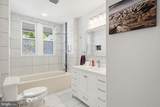 4311 Powder Mill - Photo 24