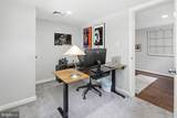 4311 Powder Mill - Photo 40