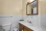 278 Valerie Lane - Photo 15