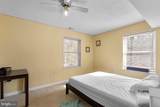 278 Valerie Lane - Photo 16