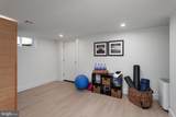 190 Bayard Lane - Photo 28
