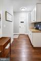 418 Reedville Road - Photo 22