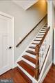 418 Reedville Road - Photo 30