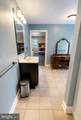 418 Reedville Road - Photo 33