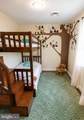 418 Reedville Road - Photo 35