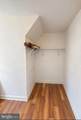 418 Reedville Road - Photo 36