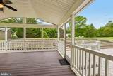 5870 Deer Ridge Lane - Photo 5