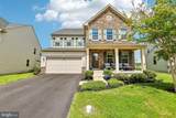 10064 Hutzell Street - Photo 1