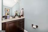 748 Potomac View Parkway - Photo 24