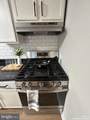 635 Waterloo Road - Photo 13