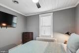 12 Linden Avenue - Photo 33