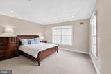 6 Hedge Row Road - Photo 29