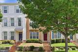 23459 Arora Hills Drive - Photo 4