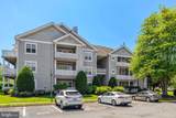 14301 Grape Holly Grove - Photo 1