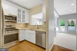 14301 Grape Holly Grove - Photo 11