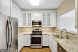 14301 Grape Holly Grove - Photo 12